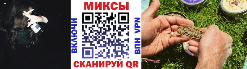 БУТИРАТ жидкий экстази где купить наркотик Мезень