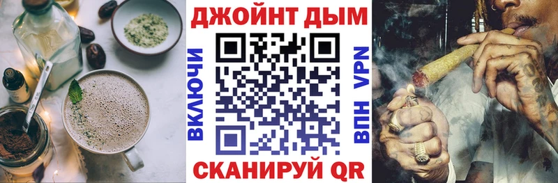 Canna-Cookies конопля  Мезень 