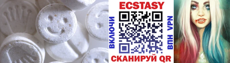 Ecstasy Дубай  Мезень 