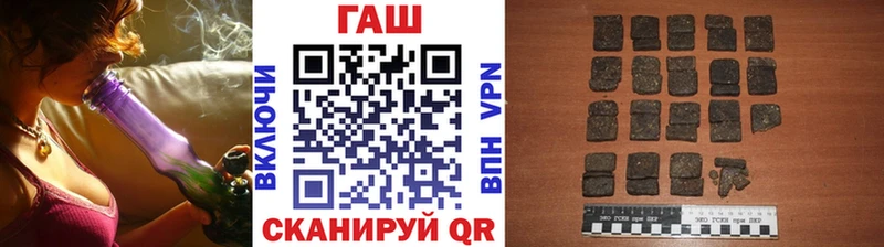 Гашиш убойный  хочу наркоту  Мезень 