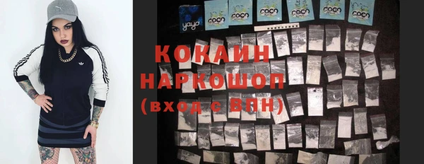 круглые Балабаново