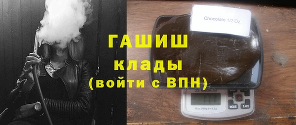 круглые Балабаново