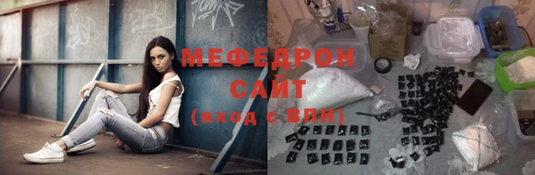 мет Баксан