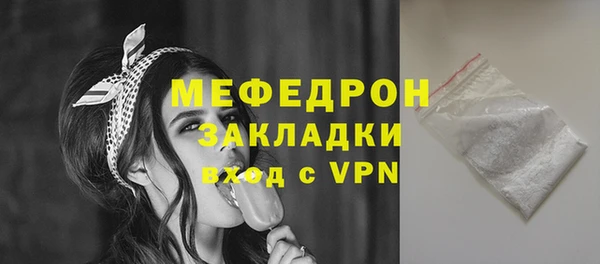 ALPHA PVP Белоозёрский