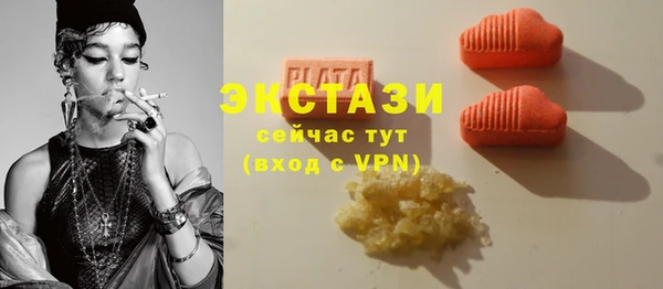 скорость Балахна