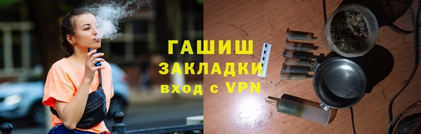 мет Баксан