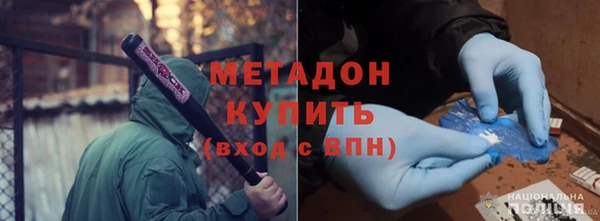 круглые Балабаново