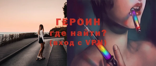 крисы Беломорск