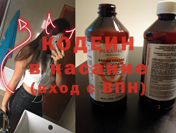 скорость Балахна