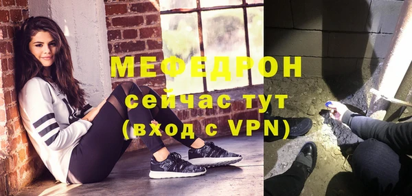 круглые Балабаново