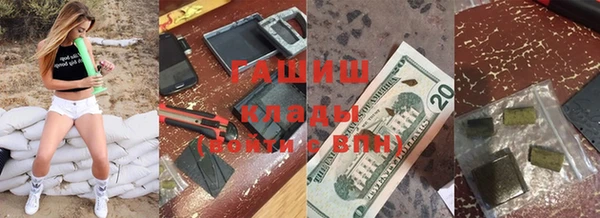 мет Баксан