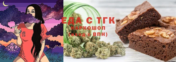 мет Баксан