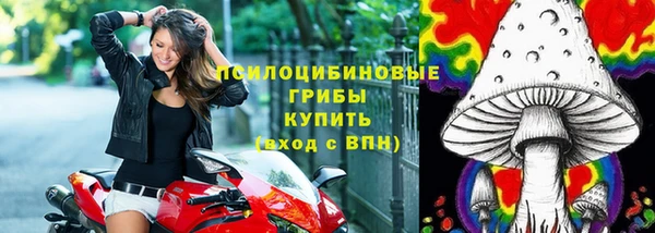 скорость Балахна