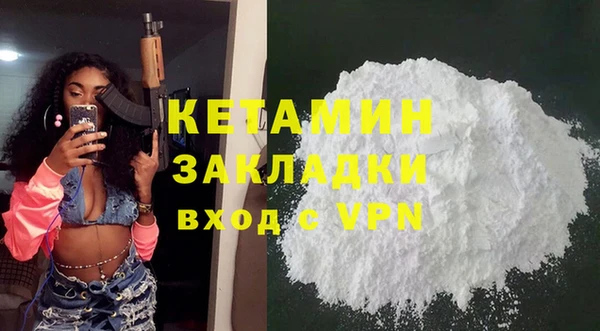 круглые Балабаново