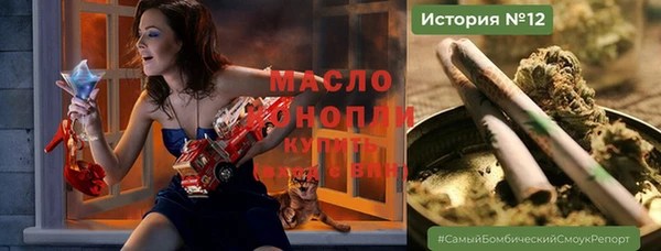 скорость Балахна