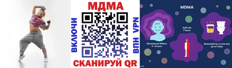 kraken   Мезень  MDMA VHQ  даркнет сайт 